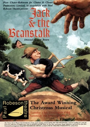 Production poster 26